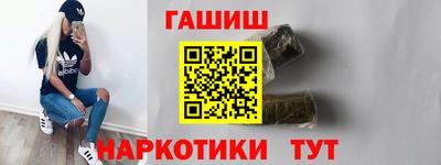 героин Бугуруслан