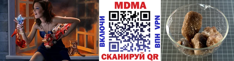 MDMA VHQ  Кулебаки 
