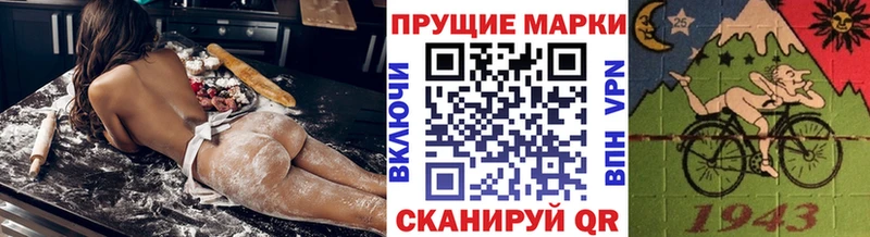 как найти наркотики  Кулебаки  мега ссылки  Марки N-bome 1500мкг 