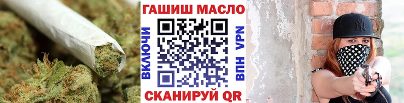 как найти наркотики  это телеграм  Дистиллят ТГК Wax  Кулебаки 
