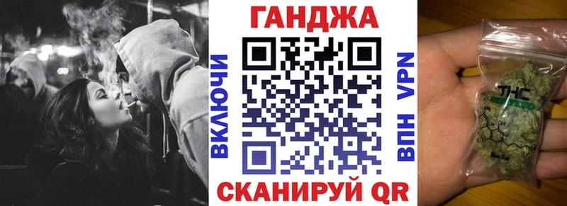 Бошки Шишки планчик  купить наркоту  Кулебаки 